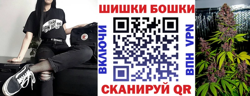 Продажа наркотиков Хилок АМФЕТАМИН  COCAIN  Меф мяу мяу  Гашиш 
