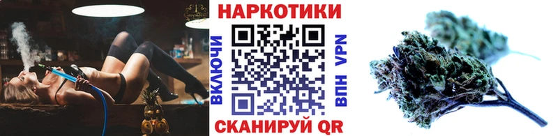 ГАШИШ Хилок