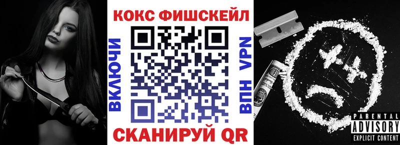 Кокаин 98%  Хилок 