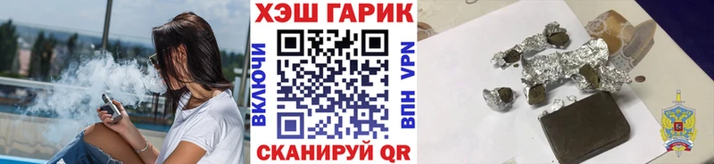 Гашиш индика сатива  Хилок 