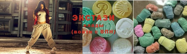 альфа пвп VHQ Магас