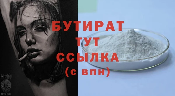 PSILOCYBIN Магадан