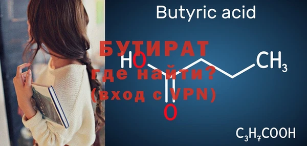 PSILOCYBIN Магадан