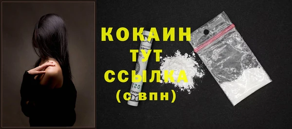 PSILOCYBIN Магадан
