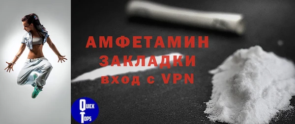 дживик Калининец