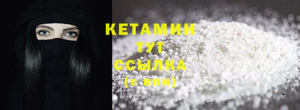 PSILOCYBIN Магадан