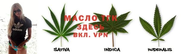 PSILOCYBIN Магадан