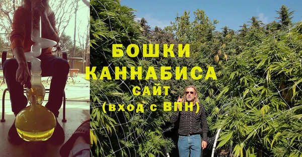 альфа пвп VHQ Магас