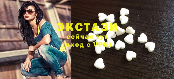 PSILOCYBIN Магадан