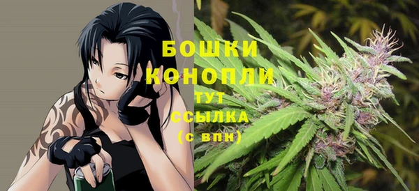 кристаллы Майский