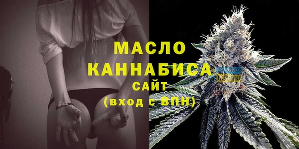 кристаллы Майский