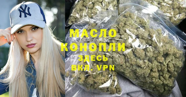 PSILOCYBIN Магадан