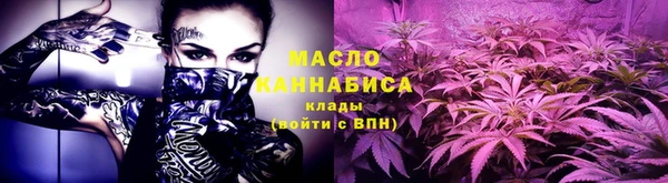 кристаллы Майский