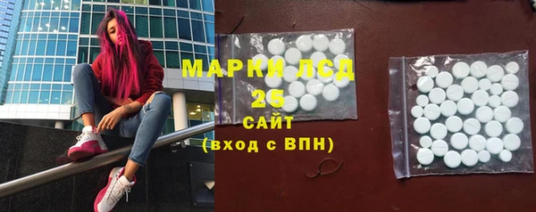 PSILOCYBIN Магадан