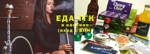 а пвп мука Нестеровская