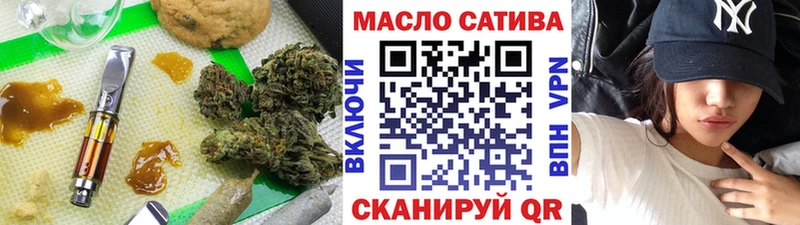 даркнет сайт  mega ссылки  ТГК Wax  Хилок 